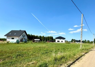 działka na sprzedaż - Zabłudów (gw), Halickie